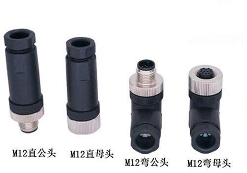 m12公母弯插头4芯5芯90°连接器